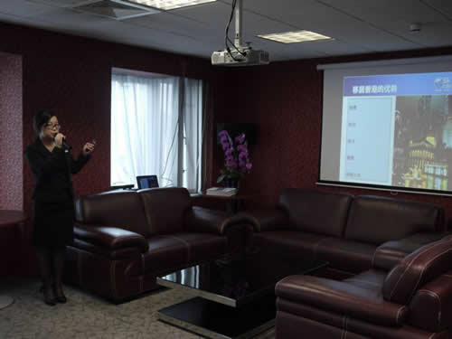 03月02日:【上海环球】香港投资定居说明会成