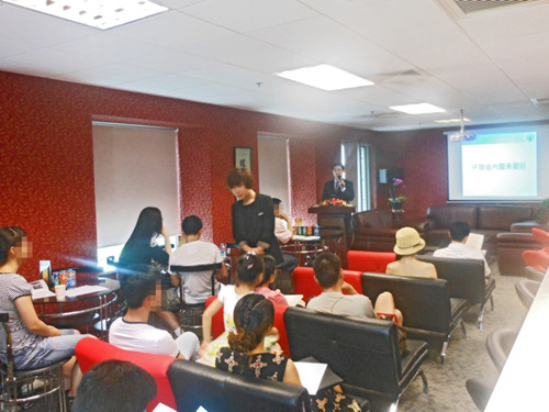 08月03日:【上海】新西兰项目说明会圆满落幕