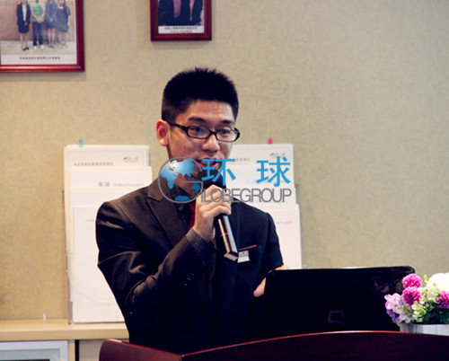 11月03日:【浙江】匈牙利说明会圆满落幕