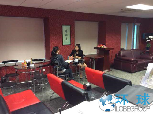 04月12日:【上海】欧洲置业移民项目说明会圆