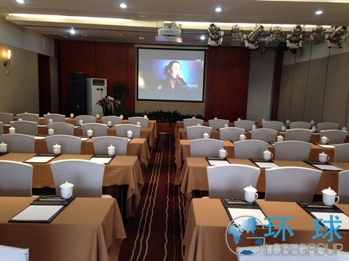 04月24日:【西安】欧洲置业移民项目说明会圆