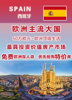 美国公民(图1)
