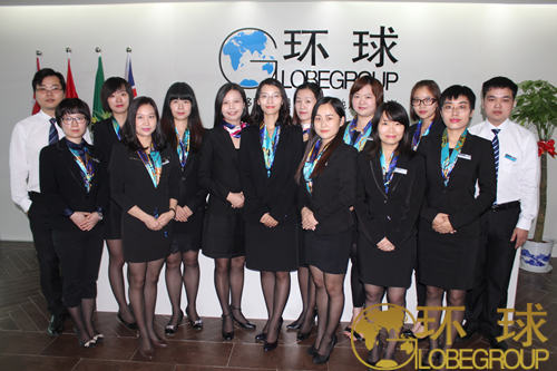 环球移民武汉分公司耀世启幕