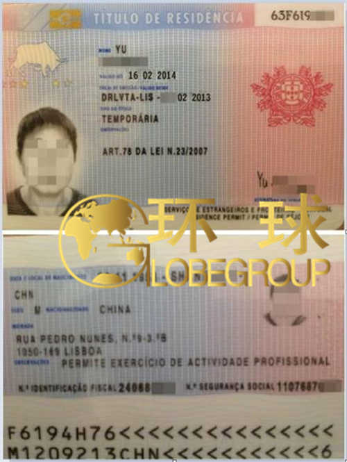 [购房篇] 可进可守 满足任何要求的西班牙两种绿