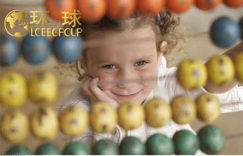 [创投篇] 新西兰-亲身感受最理想的幼儿教育