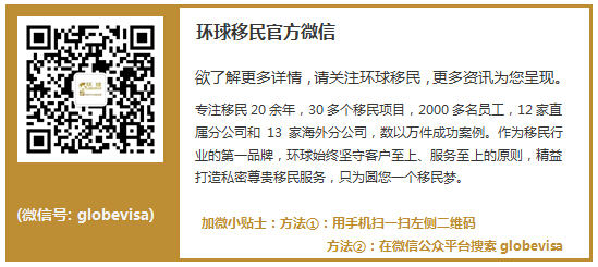 [技术类] 香港优才 最低门槛的技术移民