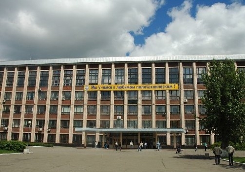 葡萄牙十大著名大学及基本概况