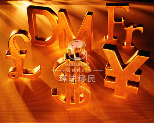 税收缴款书_劳动收入税收减免(3)