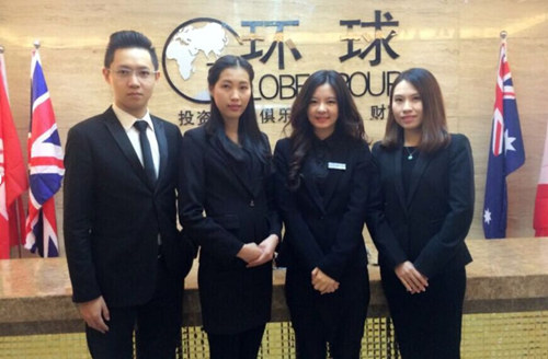 环球移民-佛山分公司正式启航