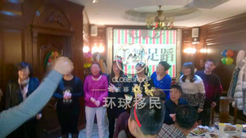圣诞猜成语是什么成语_圣诞来了猜成语商家促销(2)