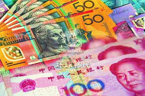 [投资类] 人民币兑换澳币跌破5,澳洲投资移民正