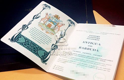 2个半月拿护照，安提瓜就是快的任性!