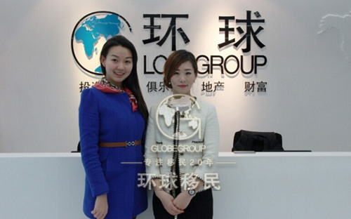 凤凰财经电视台专访环球移民 --香港需要的财