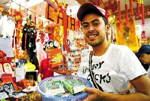 [投资类] 菲律宾华人地位大揭秘