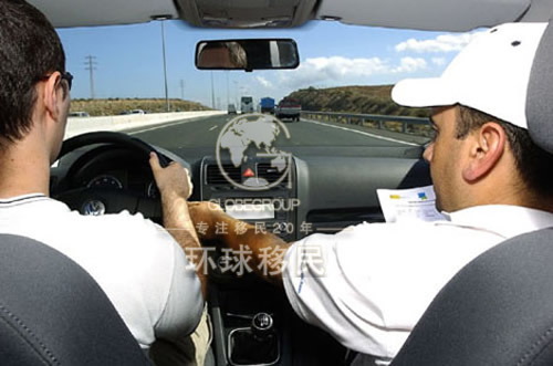 怎样在西班牙获得驾照