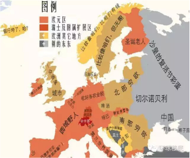 欧洲大陆人口_和整个欧洲来比较,才能发现中国文化悠久的意义