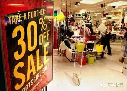 英国人不炫富 5个原因令中国人汗颜