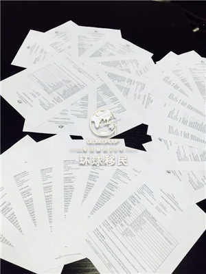 【喜讯】团签来袭,环球澳洲奏是这么牛!