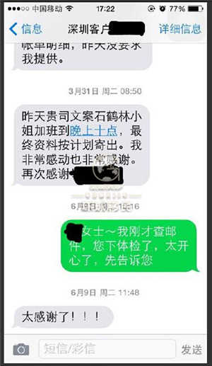 【喜讯】团签来袭,环球澳洲奏是这么牛!