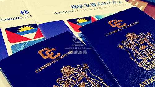 [深度解析] 安提瓜和巴布达护照 -