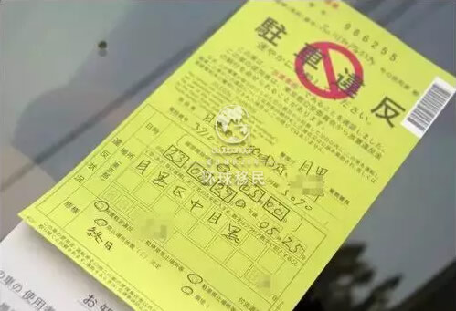 人口密度是北京的5倍,东京为什么不堵车?