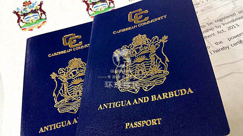 2016年房产税正式开征，安提瓜护照为你开辟“绿色通道”!