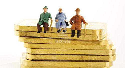 【热点】多米尼克护照助您享受加拿大退休金以