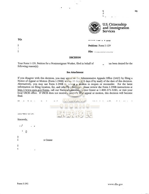 【美国L1A拒签大字报】还不看?!那下一个拒签