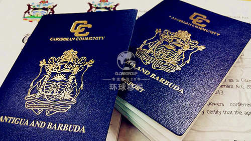 【专家分析】安提瓜护照-移民加拿大的直通车