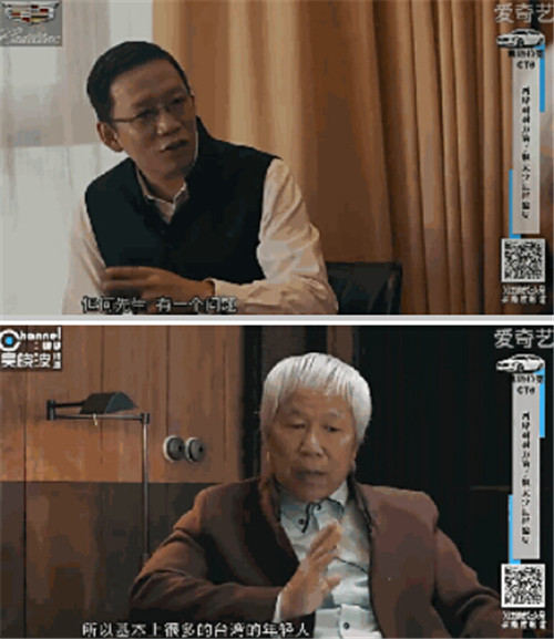 韩国人眼中的中国变化