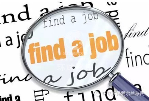 欧盟公布脱欧协议_欧盟人均gdp(2)