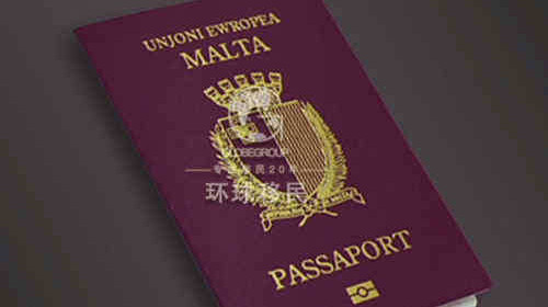 【火爆】富豪的生活方式--马耳他护照