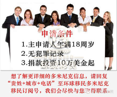 转口贸易套利流程图_转口贸易外汇收入(2)