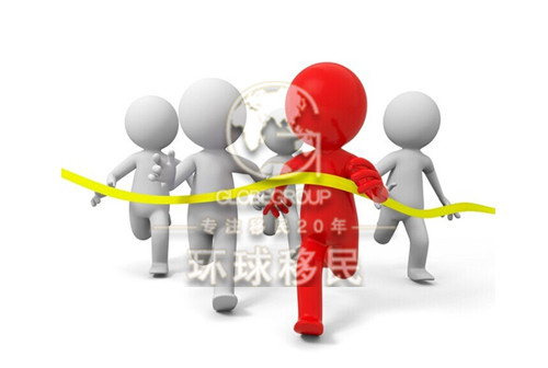 崇明税收优惠政策_公民收入税收政策(2)