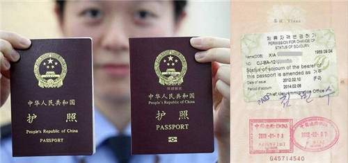 环球移民:如何维持韩国F2签证的有效性?