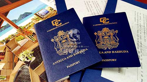 安提瓜护照身价飙升 北美护照中独树一帜