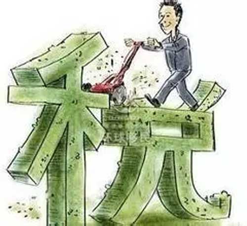 拿一本安提瓜护照:合理避税,降低成本