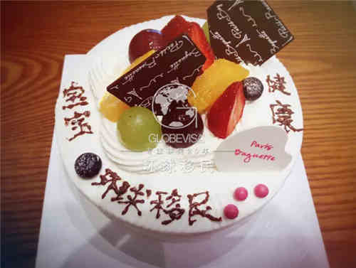 客户回访纪录|那些在环球办理过韩国移民的客