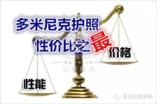 合理避税的方法_补贴收入 避税(3)