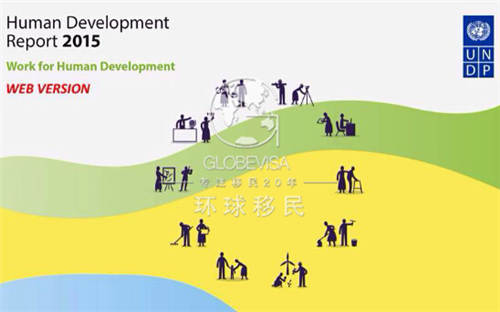 联合国人类发展署 gdp_联合国可持续发展目标