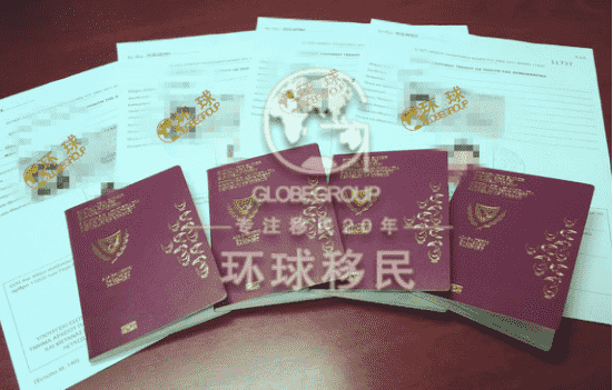 塞浦路斯直降400万，欧盟护照将成为移民新贵!