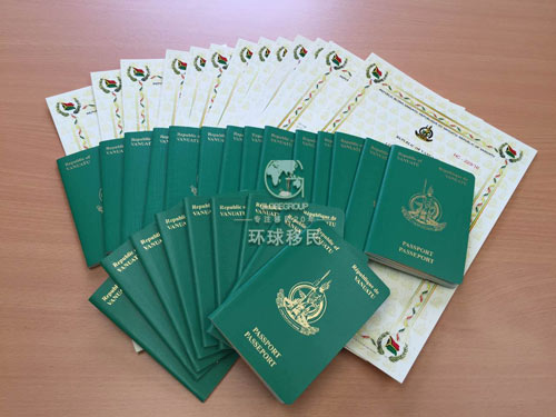 瓦努阿图办理绿卡&护照的速度竟然跟上国庆节