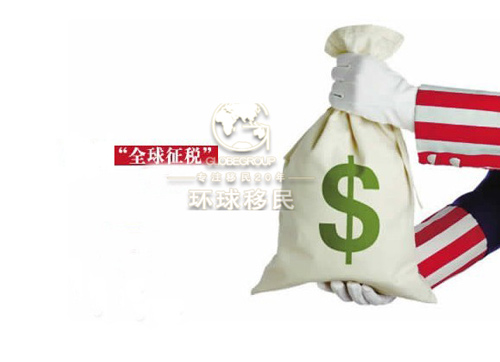 全球征税,中国已经在行动了!你以为别的税务国