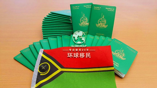 【喜讯】瓦努阿图护照再添免签国!