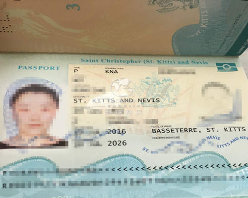 【成功案例】神舟十一号载人飞船发射成功“载来”圣基茨护照