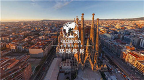 移民_西班牙移民_西班牙投资移民_西班牙买房