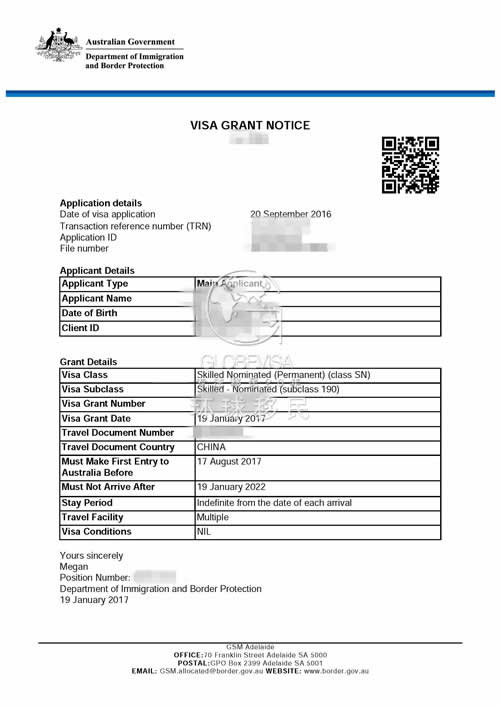 澳技190签证播报好消息!恭喜客户一家四口签证