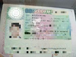 环球移民成功案例