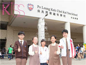 香港本土学校与国际学校哪家强?