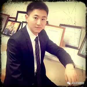 【济南】环球集团私人投资总监全国巡回活动,